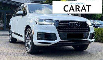 Audi Q7 2016