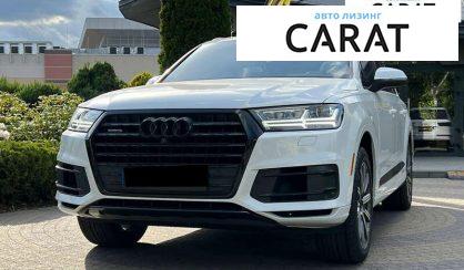 Розглянути Audi Q7 2016 Audi Q7 2016 - авто лізинг Carat