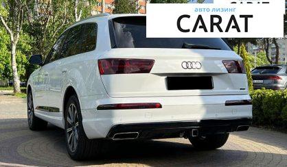 Audi Q7 2016