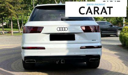 Audi Q7 2016