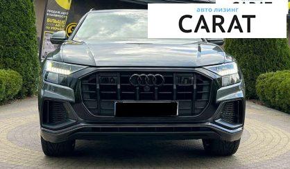 Audi Q8 2019