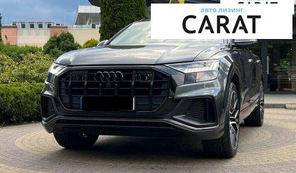 Audi Q8 2019
