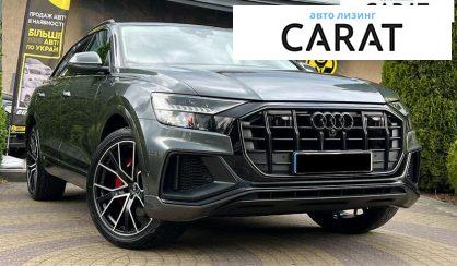 Audi Q8 2019