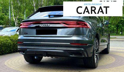 Audi Q8 2019