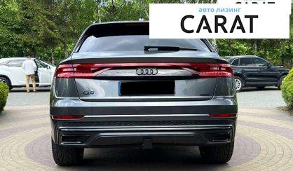 Audi Q8 2019