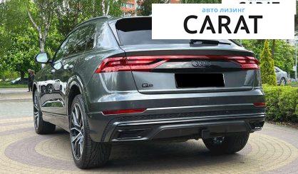 Audi Q8 2019