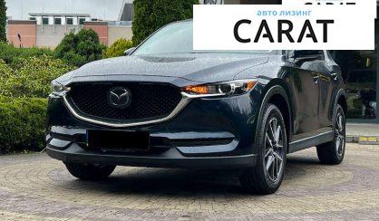 Mazda CX-5 2017