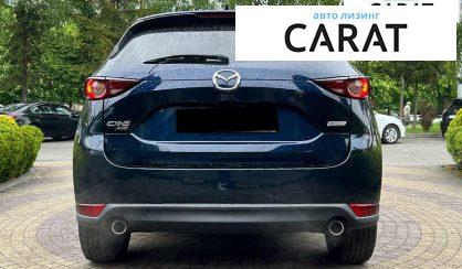 Mazda CX-5 2017
