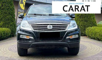 SsangYong Rexton 2015