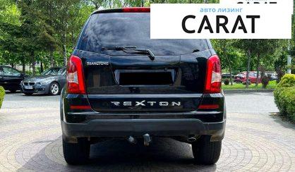 SsangYong Rexton 2015