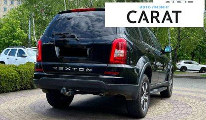 SsangYong Rexton 2015