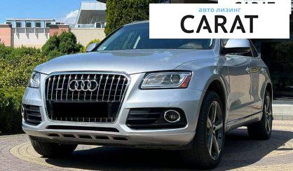 Audi Q5 2014