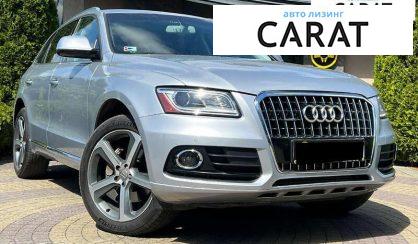 Audi Q5 2014