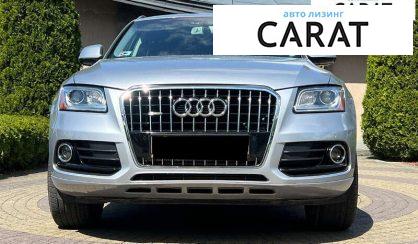 Audi Q5 2014