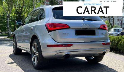 Audi Q5 2014