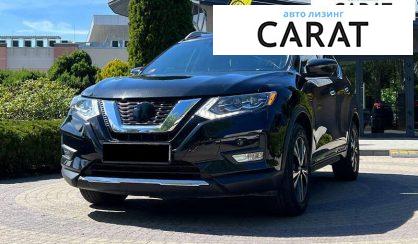 Nissan Rogue 2017