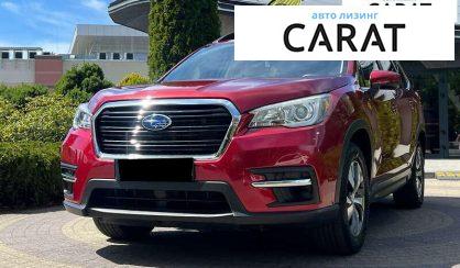 Subaru Ascent 2019