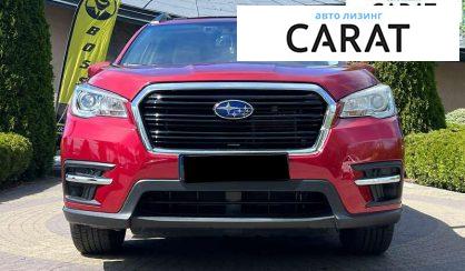 Subaru Ascent 2019