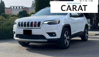 Jeep Cherokee 2020