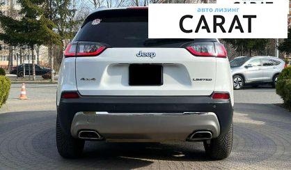 Jeep Cherokee 2020