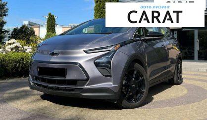 Chevrolet Bolt EV 2023