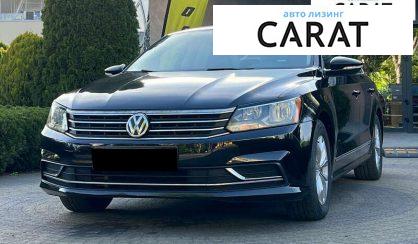 Volkswagen Passat 2016