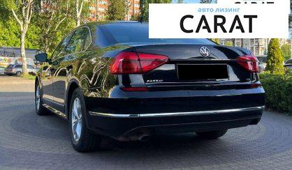 Volkswagen Passat 2016