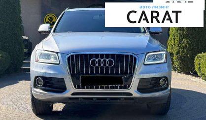 Audi Q5 2015