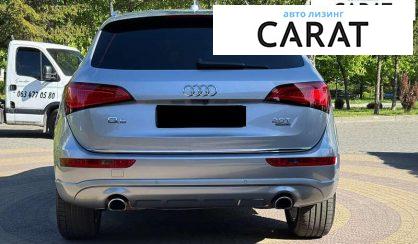 Audi Q5 2015