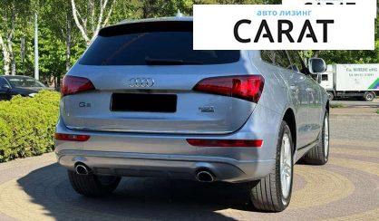 Audi Q5 2015