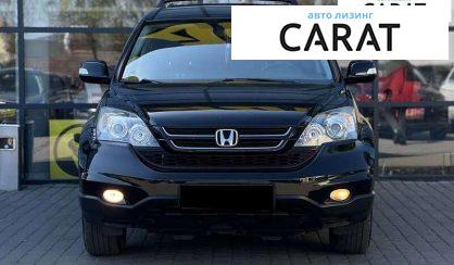 Honda CR-V 2010