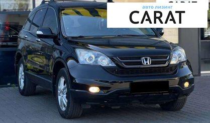 Honda CR-V 2010