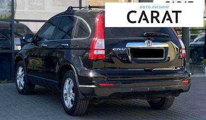 Honda CR-V 2010