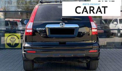 Honda CR-V 2010