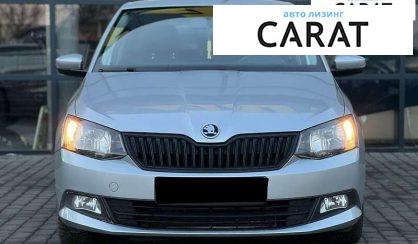 Skoda Fabia 2015