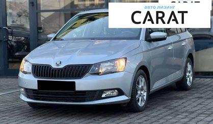 Skoda Fabia 2015