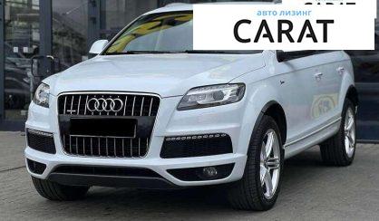 Розглянути Audi Q7 2014 Audi Q7 2014 - авто лізинг Carat