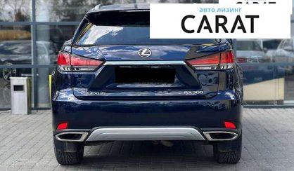 Lexus RX 2021