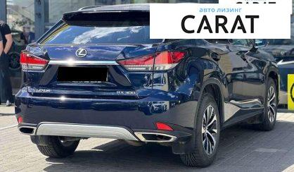 Lexus RX 2021