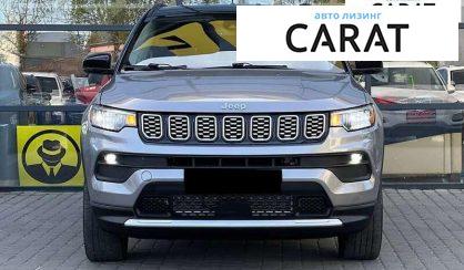 Jeep Compass 2022