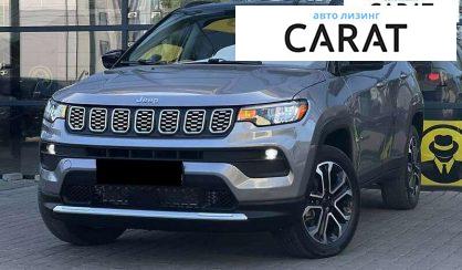 Jeep Compass 2022