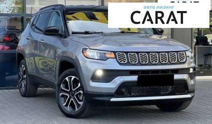 Jeep Compass 2022