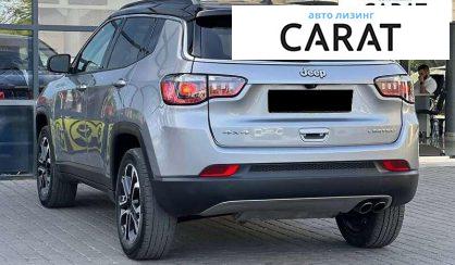 Jeep Compass 2022