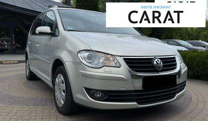 Volkswagen Touran 2008