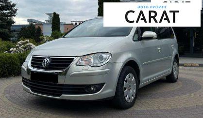Volkswagen Touran 2008