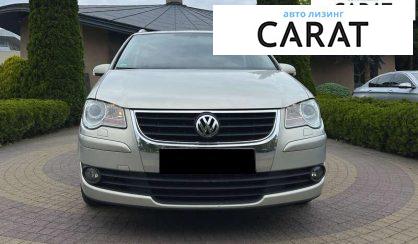 Volkswagen Touran 2008