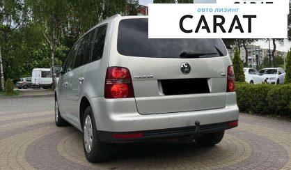 Volkswagen Touran 2008