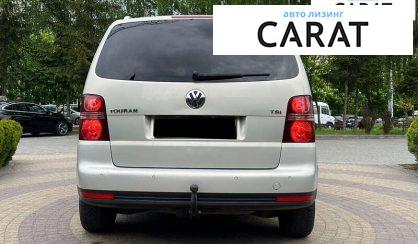 Volkswagen Touran 2008