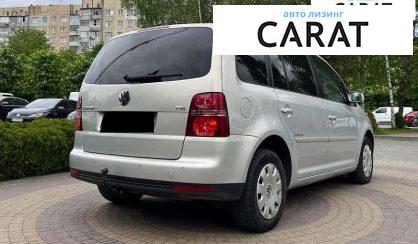Volkswagen Touran 2008