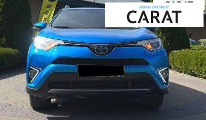 Toyota Rav 4 2017